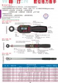 黃油、機(jī)油、定量機(jī)